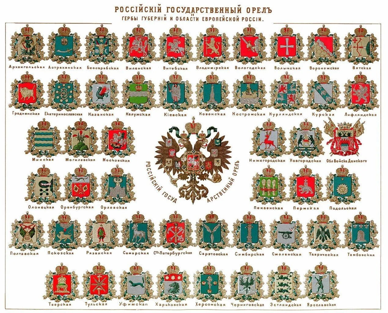 https://upforme.ru/uploads/0014/1d/02/10/649961.webp