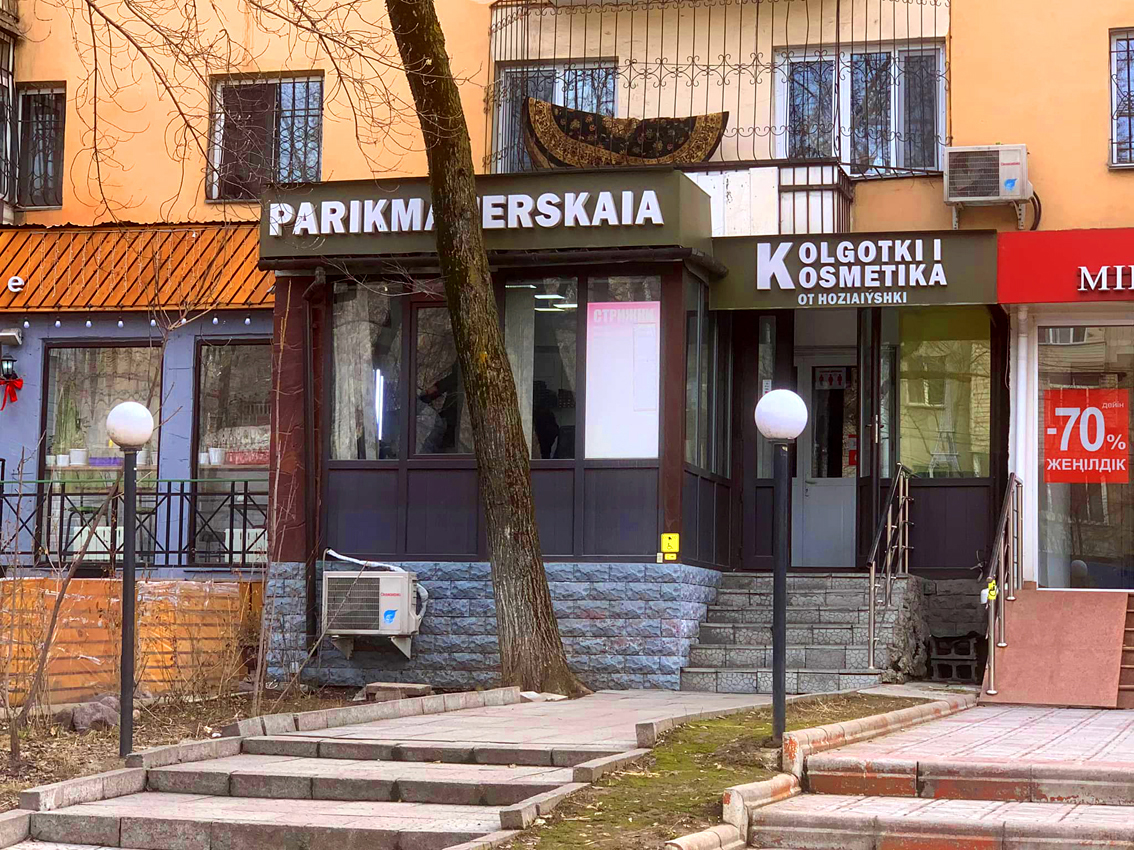 https://upforme.ru/uploads/0014/1d/02/10/69365.jpg