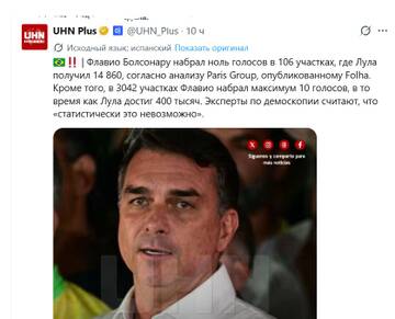 https://upforme.ru/uploads/0014/1d/02/10/t204153.jpg