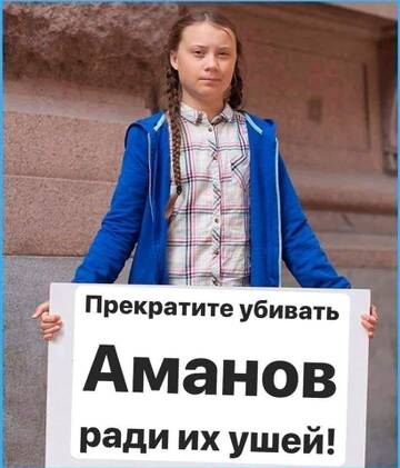 https://upforme.ru/uploads/0014/1d/02/10/t273987.jpg