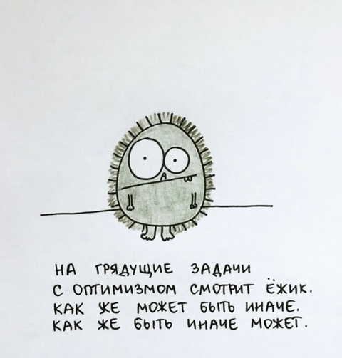 https://upforme.ru/uploads/0014/1d/02/10/t335535.png