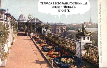 https://upforme.ru/uploads/0014/1d/02/10/t364870.jpg