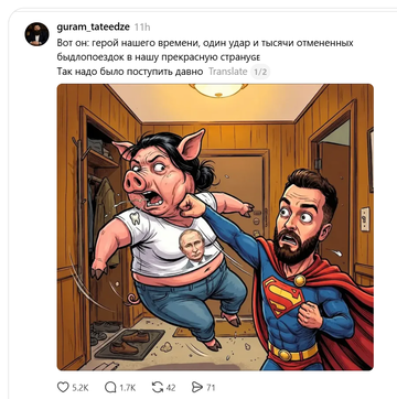 https://upforme.ru/uploads/0014/1d/02/10/t423375.png