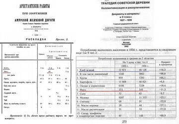 https://upforme.ru/uploads/0014/1d/02/10/t505938.jpg