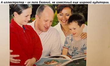 https://upforme.ru/uploads/0014/1d/02/10/t523777.jpg