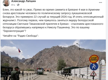 https://upforme.ru/uploads/0014/1d/02/10/t535256.png