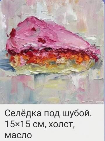 https://upforme.ru/uploads/0014/1d/02/10/t73192.jpg