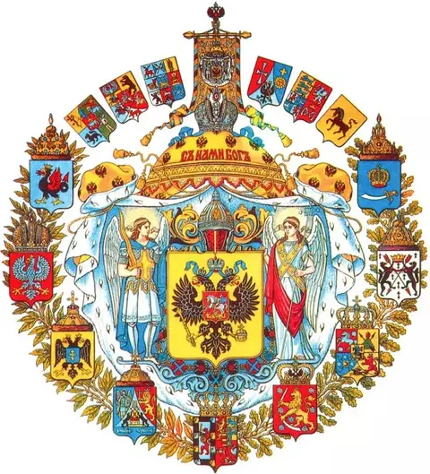 https://upforme.ru/uploads/0014/1d/02/10/t782174.webp
