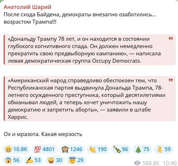 https://upforme.ru/uploads/0014/1d/02/10/t808117.jpg