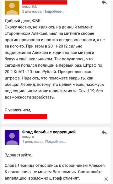 https://upforme.ru/uploads/0014/1d/02/10/t857165.jpg
