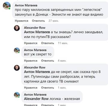 https://upforme.ru/uploads/0014/1d/02/10/t881787.jpg