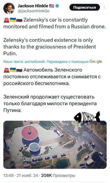 https://upforme.ru/uploads/0014/1d/02/10/t895682.jpg