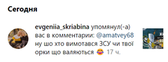 https://upforme.ru/uploads/0014/1d/02/10/t968480.png