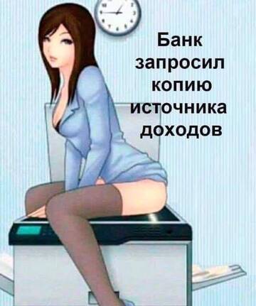 https://upforme.ru/uploads/0014/1d/02/150/t629441.jpg