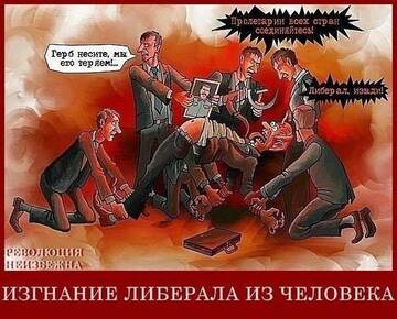 https://upforme.ru/uploads/0014/1d/02/150/t695740.jpg