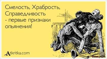 https://upforme.ru/uploads/0014/1d/02/150/t800527.jpg