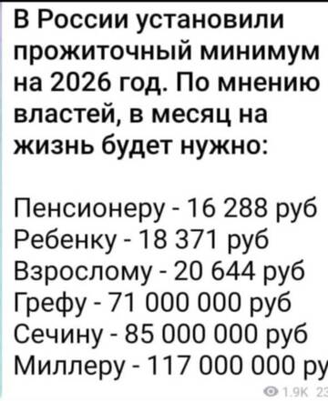 https://upforme.ru/uploads/0014/1d/02/150/t816855.jpg