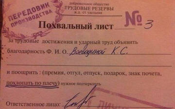 https://upforme.ru/uploads/0014/1d/02/150/t823493.jpg