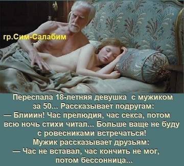 https://upforme.ru/uploads/0014/1d/02/150/t885725.jpg