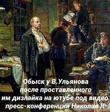 https://upforme.ru/uploads/0014/1d/02/150/t929610.jpg