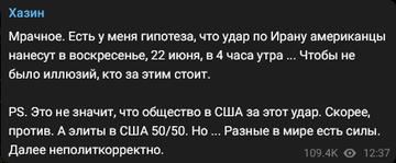 https://upforme.ru/uploads/0014/1d/02/165/t117194.png