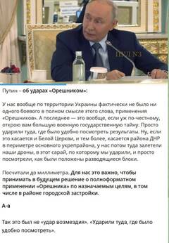 https://upforme.ru/uploads/0014/1d/02/165/t122368.jpg