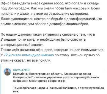 https://upforme.ru/uploads/0014/1d/02/165/t12492.jpg