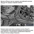 https://upforme.ru/uploads/0014/1d/02/165/t125420.png