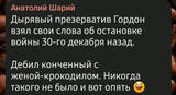 https://upforme.ru/uploads/0014/1d/02/165/t135972.jpg