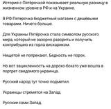 https://upforme.ru/uploads/0014/1d/02/165/t141490.jpg
