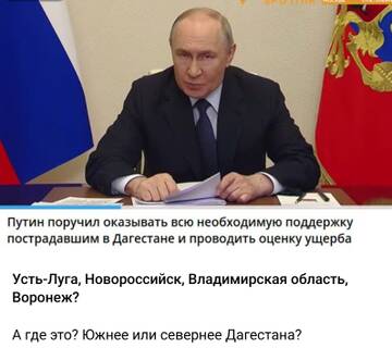 https://upforme.ru/uploads/0014/1d/02/165/t143998.jpg