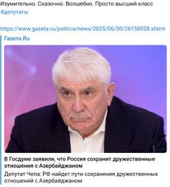 https://upforme.ru/uploads/0014/1d/02/165/t146126.jpg