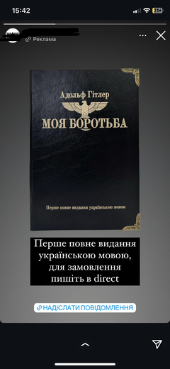 https://upforme.ru/uploads/0014/1d/02/165/t147517.png