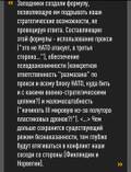 https://upforme.ru/uploads/0014/1d/02/165/t148230.jpg