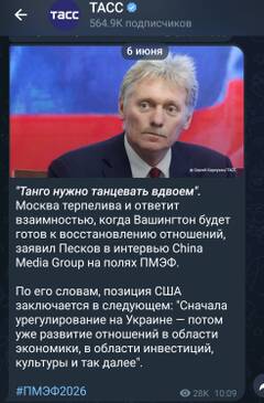 https://upforme.ru/uploads/0014/1d/02/165/t149047.jpg
