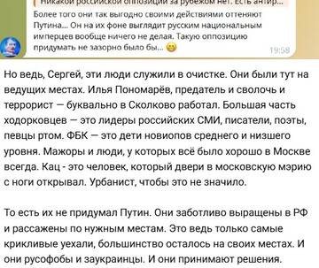 https://upforme.ru/uploads/0014/1d/02/165/t150308.jpg