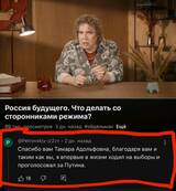 https://upforme.ru/uploads/0014/1d/02/165/t154108.jpg