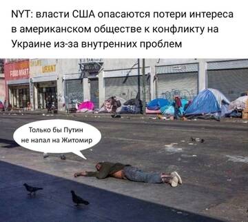 https://upforme.ru/uploads/0014/1d/02/165/t156065.jpg