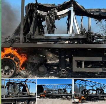 https://upforme.ru/uploads/0014/1d/02/165/t161688.jpg