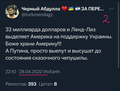 https://upforme.ru/uploads/0014/1d/02/165/t164695.png