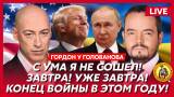 https://upforme.ru/uploads/0014/1d/02/165/t167646.jpg