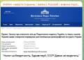 https://upforme.ru/uploads/0014/1d/02/165/t169546.jpg