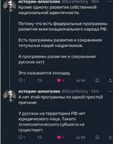 https://upforme.ru/uploads/0014/1d/02/165/t172704.jpg