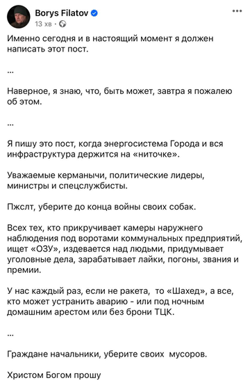 https://upforme.ru/uploads/0014/1d/02/165/t178852.png