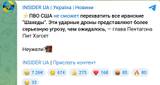 https://upforme.ru/uploads/0014/1d/02/165/t183954.jpg
