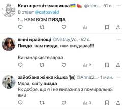 https://upforme.ru/uploads/0014/1d/02/165/t201285.jpg