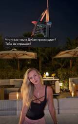 https://upforme.ru/uploads/0014/1d/02/165/t208006.jpg