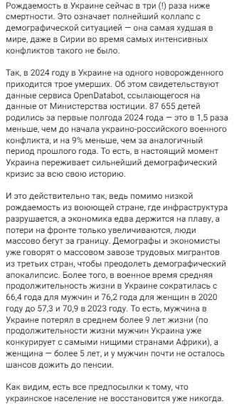https://upforme.ru/uploads/0014/1d/02/165/t217699.jpg