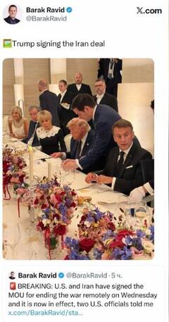 https://upforme.ru/uploads/0014/1d/02/165/t219107.jpg