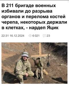 https://upforme.ru/uploads/0014/1d/02/165/t223702.jpg